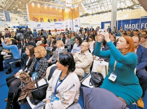 Выставка upakovka новые возможности российского рынка и открытие второй деловой площадки