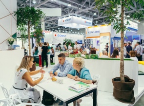 RosUpack 2019: расставляем акценты