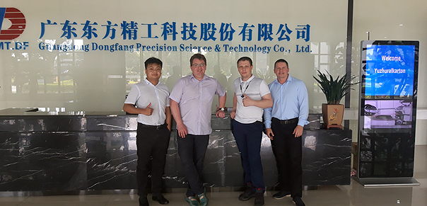YuzhUralKarton Factory and SIKO during acceptance of the Apstar HG2 1224 flexo printer