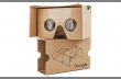 Очки виртуальной реальности Google Cardboard
