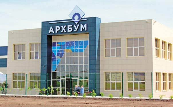 Новый старт