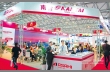 Компания Asahi. Весной был установлен плоский пресс на одном  из производств ГК «Готэк»