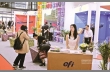 Компания Efi в Шанхае