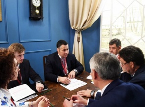 Large-scale investment project at Kamenskaya BKF