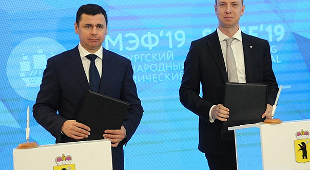 «Ярославская бумага» модернизирует производство картона