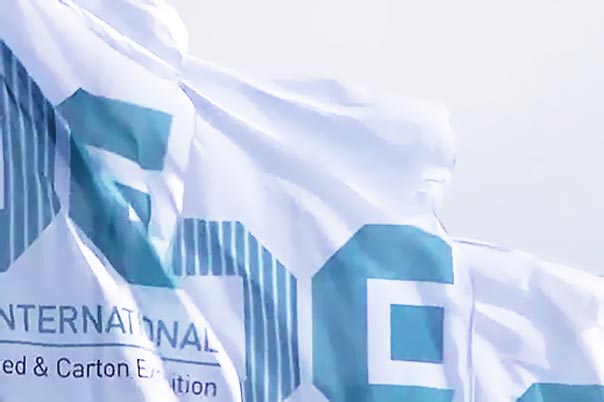 CCE International 2017 пройдет 21-23 марта