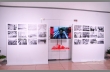 Фотовыставка