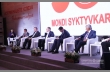 Участники панельной дискуссии