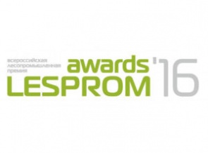 Монди СЛПК получил премию Lesprom Awards
