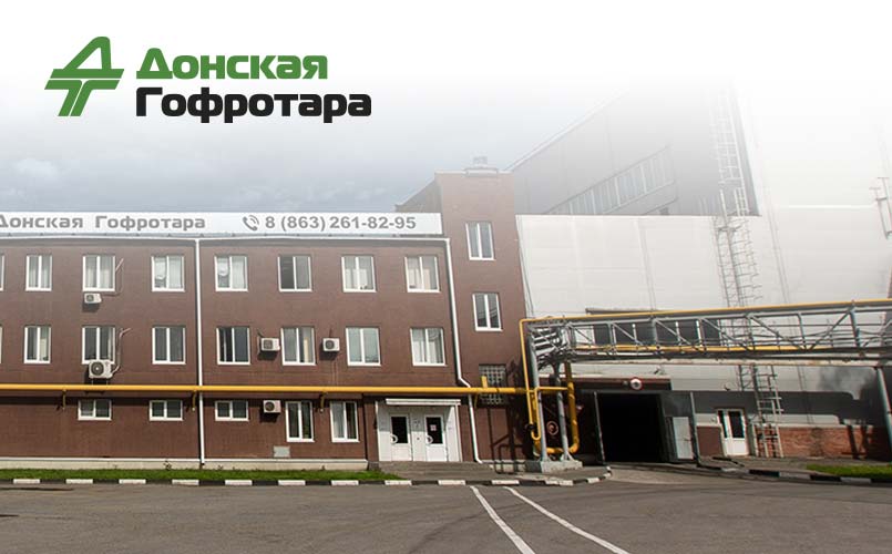 Донская гофротара