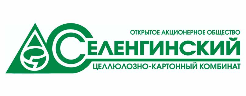 Селенгинский целлюлозно картонный комбинат