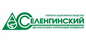 Селенгинский целлюлозно картонный комбинат