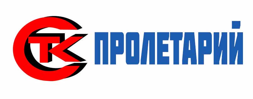 АО Пролетарий