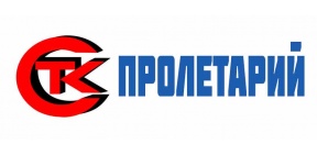 АО Пролетарий