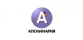 Аполинария