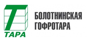 Болотнинская гофротара