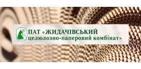 Жидачевский ЦБК