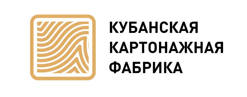 Кубанская картонажная фабрика