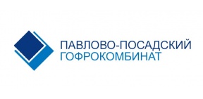 Павлово-Посадский Гофрокомбинат