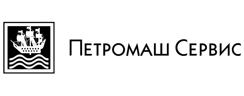 Петромаш Сервис