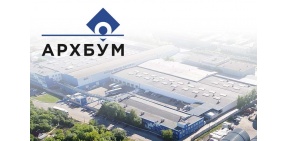 Европак (Архбум Воронеж)