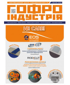 Журнал