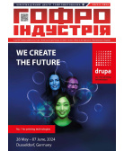 Журнал