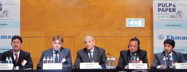 Vena-conf