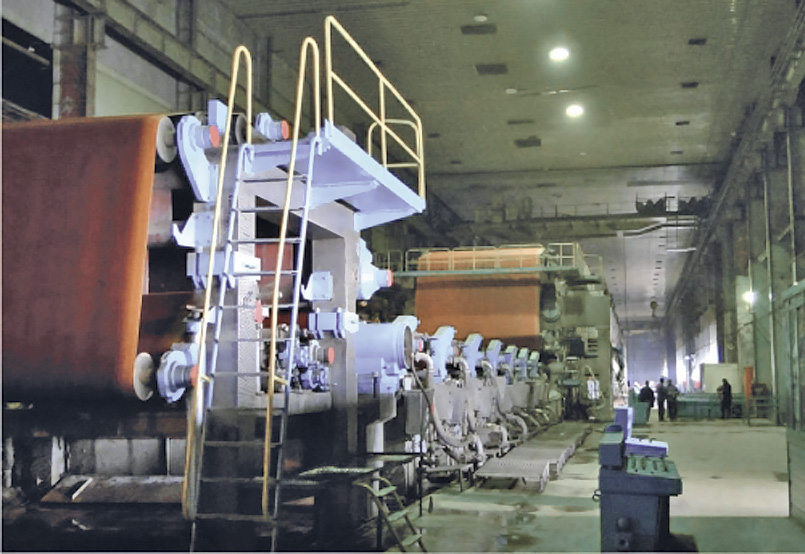 paper-mill-holding6978