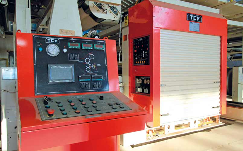 TCY-2555