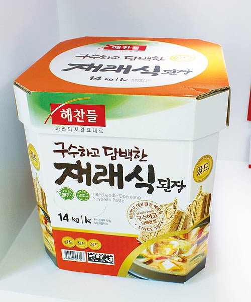 Talim Group