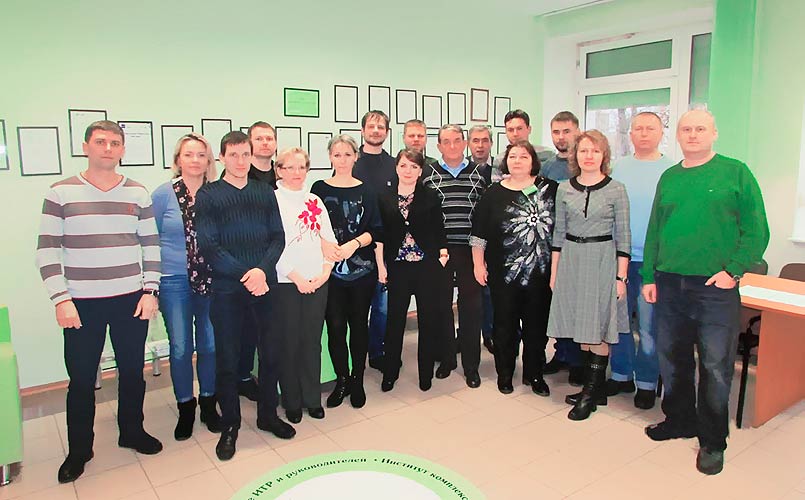 Института «КРОНА»: участники проекта