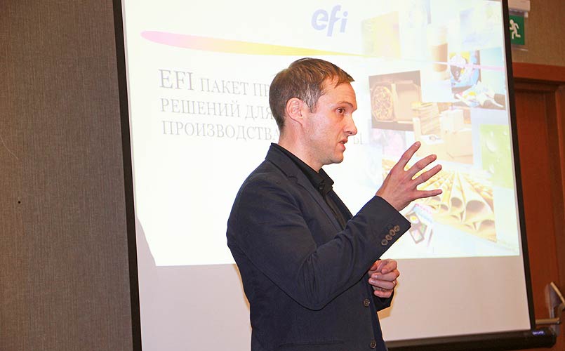 Эндрю Беннет, специалист по развитию программного продукта EFI 