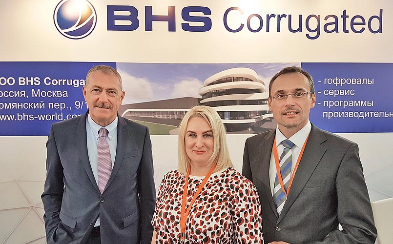 Команда BHS Corrugated: Рудольф Хаммер, Елена Маслова и Томас Хермс