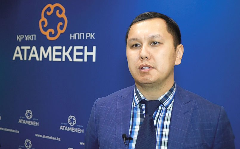 syrevoj