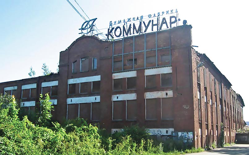 kommunar Модернизация гофропроизводств