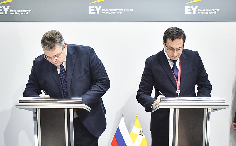 nevinnomyssk  Модернизация гофропроизводств