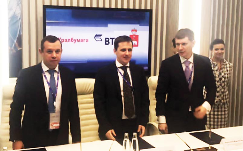permskijcbk  Модернизация гофропроизводств