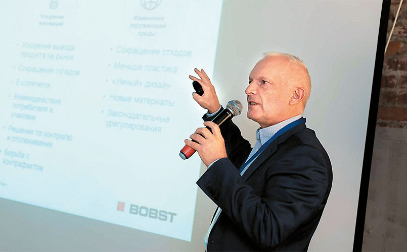 po-versii-bobst-10