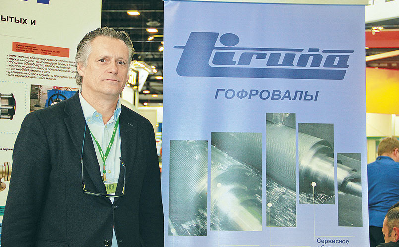 Tiruna-aktualniy-profil-3