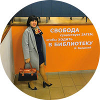 12 советов –  Делай Новое в 2020-м