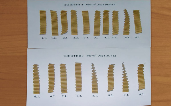 Рис. 2.3 Флютинг 80 г/м2