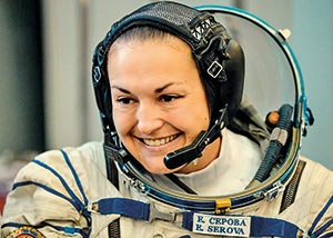 Елена Олеговна Серова 