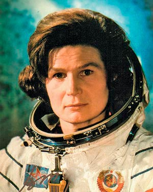 Валентина Владимировна Терешкова.