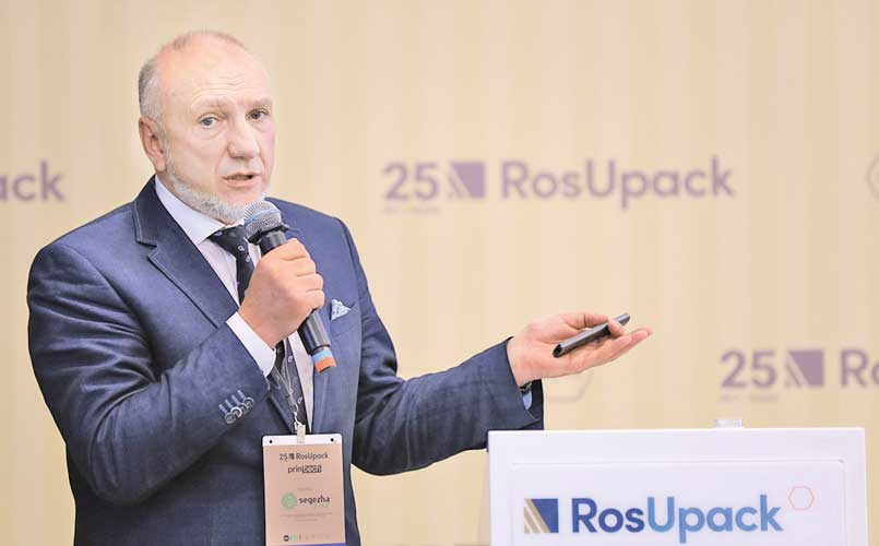 Юрий Алпеев, директор по стратегическому маркетингу УК ГП «Готэк»