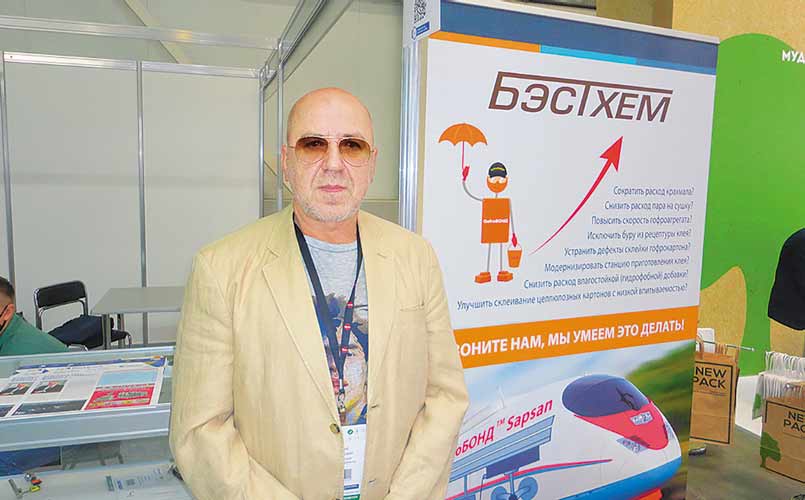 Сергей Стаильский, генеральный директор, «Бэстхем»