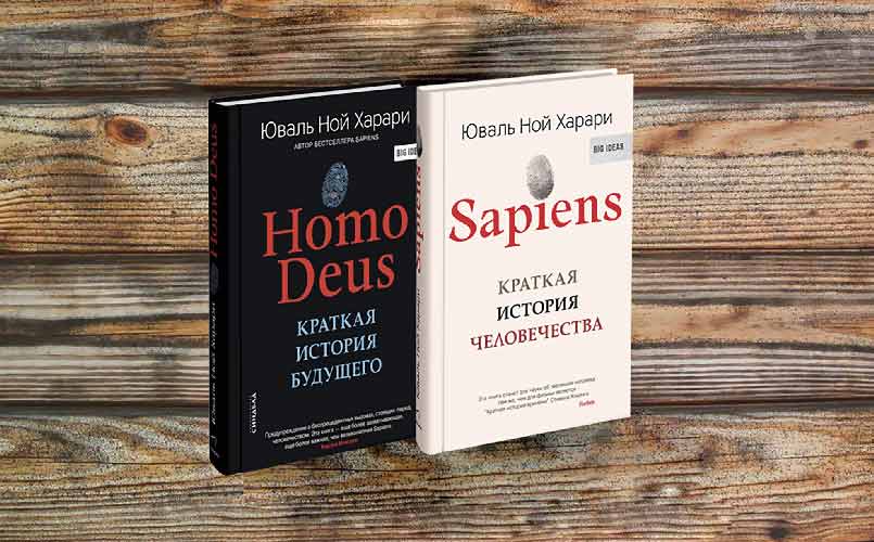 Книга Жеребина