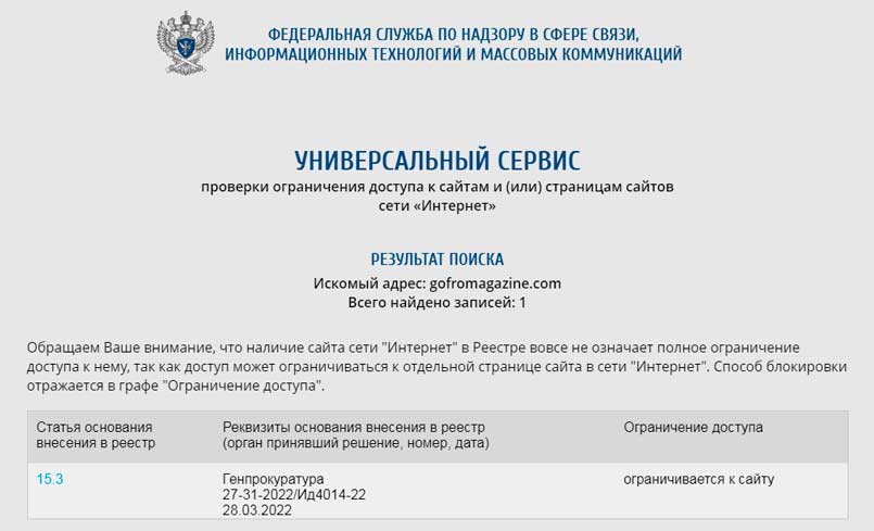 KEEP-STANDING-WITH-UKRAINE